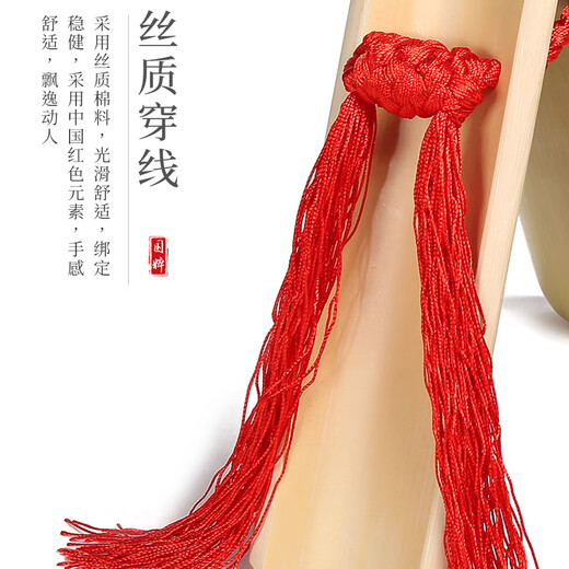 Love Bird Allegro Bamboo Board Adult Allegro 5-piece Bamboo Castanets Large Adult Original Color