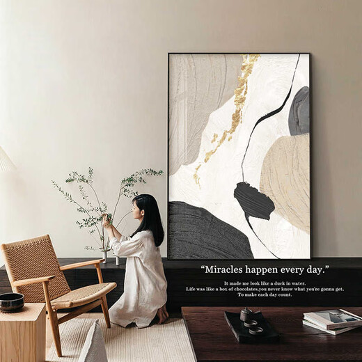 
Meiyouchun geometric abstract living room decoration painting simple modern sofa background wall floor painting black white gray entrance entrance painting JD13792 120*180 texture oil canvas ps gold frame