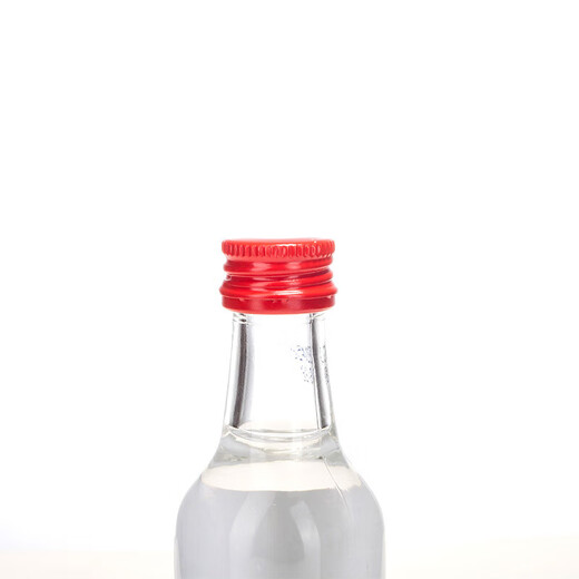 
Sagli Gin Original Bottle Imported Cocktail Beverage Base Wine Gin Small Bottle Bifuda 50ml Convenient Beverage White Rum Companion 50mL 1 Bottle