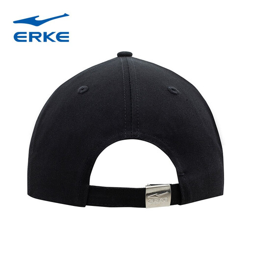 Hongxing Erke eignet