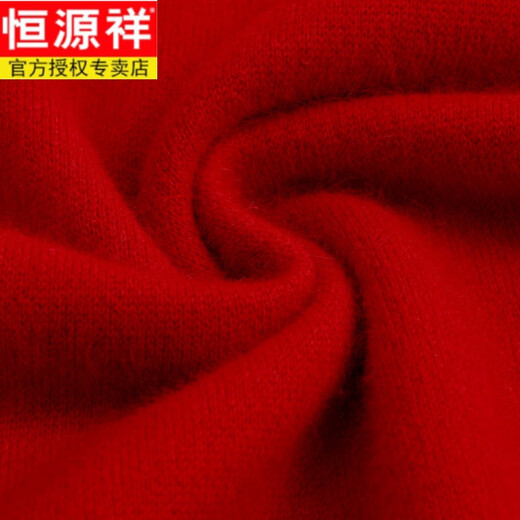 Hengyuanxiang 100% pure wool sweater men's winter V-neck thickened middle-aged and elderly men's sweetheart neck bottoming sweater dad's wear light gray L 170 120-135Jin Jin equals 0.5 kg