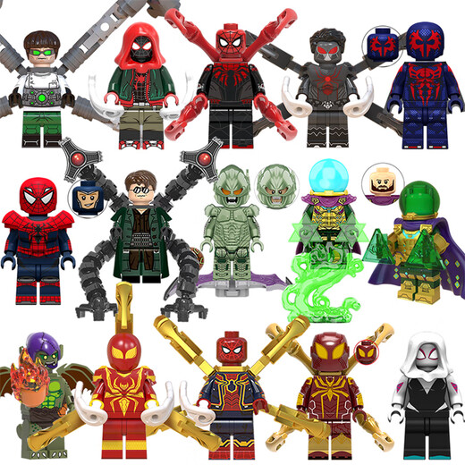 Song Hefan is compatible with Lego Marvel is compatible with Lego Avengers Iron Man Hero Spider-Man assembled Little Boxes [831] The Flash