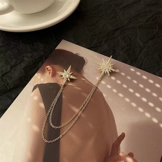 Countercurrent Fish's new six-pointed star chain brooch for men and women, anti-exposure corsage, retro pins, clothing accessories, six-pointed star chain brooch