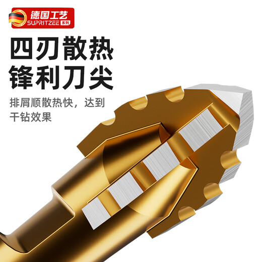 JCZS Broca helicoidal de calidad alemana Broca excéntrica dentada de cuatro filos Broca para azulejos Broca para hormigón Taladro de vidrio de alta dureza Taladro dentado 6+8 dos piezas en total