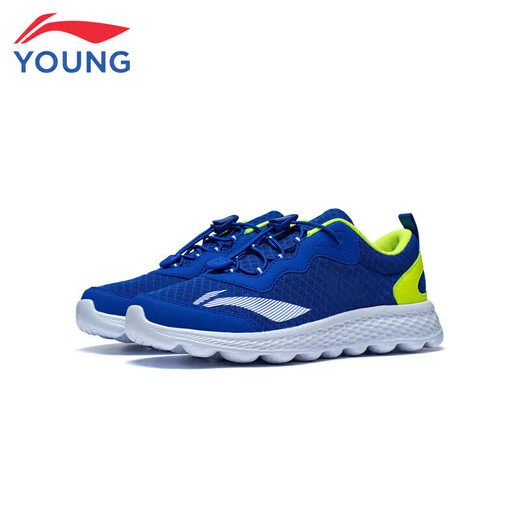 Li Ning Детская обувь детская кроссовка для мужчин и женщин. Детская простая комфортная легкая легкая спортивная обувь 34ykfr024-9