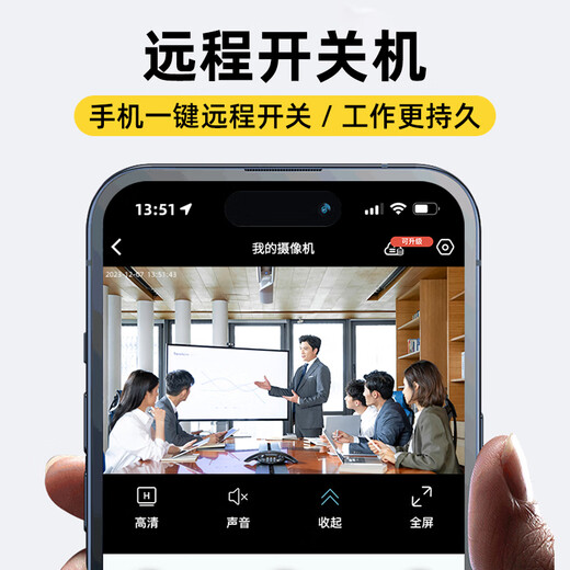 Smart Camera Wireless Remote-Überwachung mit Mobiltelefon, plug-in-freies home-netzwerkfreies hochdefinitionsfreies 4G Cat-Eye-Sonden-4G-Kartenversion + 128G-Speicher, konvexe Linsen + Soft Long Line-Erweiterung, 4K-Ebene Ultra-Clear Bildqualität ~ Remote-Switch