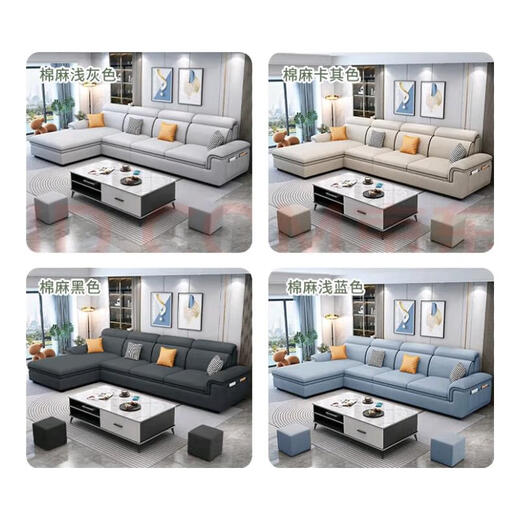 Fiber extension fabric sofa living room 2025 new modern simple straight solid wood frame chaise combination small and medium-sized apartment furniture four people + chaise 2.8 meters (comfortable version) (high density sponge bag) mercerized flannel/linen