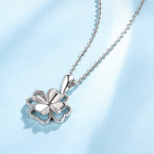 Liuguifu Jewelry Platinum Pendant Xiaomei PT950 Platinum Necklace Pendant for Women PT0600014 1.95g