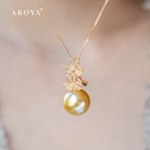 AKOYA unique product feedback South Sea Gold Pearl Seawater Pearl Pendant Lotus Leaf 18K Gold Diamond 13.3 Free Chain 1272 18K Gold Yellow Gold 13.3mm