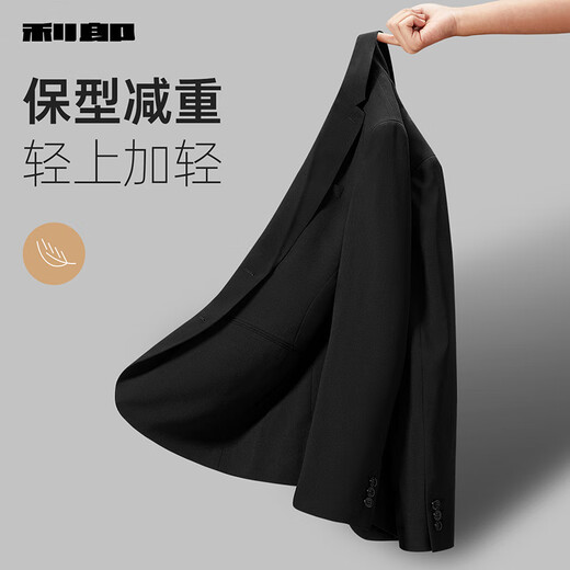 Lilang suit men's slim version 24 spring groom wedding suit black 170