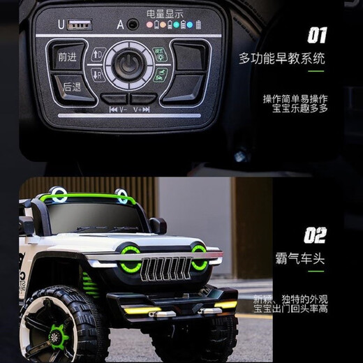 Fanku (FKU) tank 300 children's electric vehicle double off-road vehicle boy and girl baby remote control sitting on the baby stroller birthday children's gifts big-size-luxury gray 10A battery hard seat - hard wheel