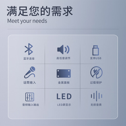 先科（SAST）SA-5012 吸顶音响套装蓝牙定压功放机公共广播家用客厅商用会议店铺喇叭嵌入式隐藏吊顶音箱一拖四