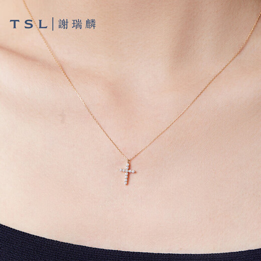 Xie Ruilin (TSL) 18K gold diamond necklace women's trendy simple internet celebrity cross pendant clavicle chain BB238
