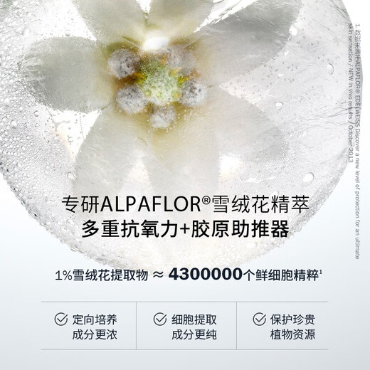 TAL Swiss TAL hand mask, whitening, moisturizing and hydrating hand gloves, repairs dry cracks and fades hand lines, classic whitening hand mask