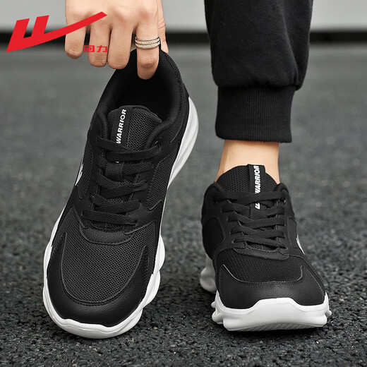 Chaussures masculines Huili, chaussures de sport, semelles doux et semelles décontractées, chaussures de noix de coco à la noix de coco, chaussures en maille, hommes 1483 en noir et blanc 43