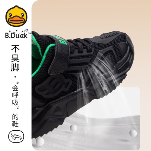 B.Duck Little Yellow Duck Children's Shoes Boys' Sports Shoes Spring New Mesh Breathable Running Shoes Black Size 27 Suitable for Feet Length 15.8-16.3cm