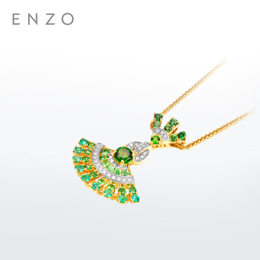 ENZO dances all over the city 18K gold colorful gemstone diamond pendant silver chain for women EZV6303 birthday gift 18K gold colorful gemstone pendant