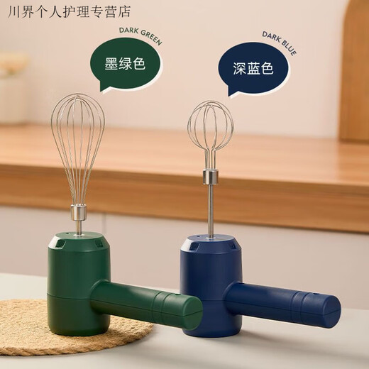 Meikejie electric wireless rechargeable egg beater new household high-power cake mix light cream automatic egg beater three-speed control set blue + battery life / strong power