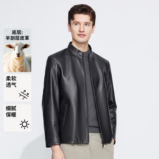 Langdeng Autumn and Winter New Men's Imitation Leather Jacket Genuine Leather Retro Stand Collar Versatile Motorcycle PU Jacket Men Black L (175/92A)