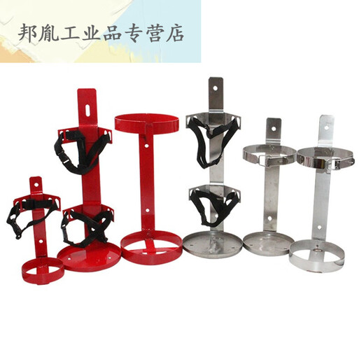 定制纯304铁质船用车载灭火器固定支架挂架 12345689kg公斤通用 1公斤铁质圆形支架