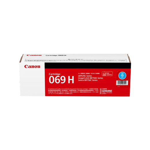 Canon CRG 069 Original -Tonerpatrone (geeignet für LBP673CDN/LBP673CDW/LBP674CX) CRG 069H C Cyan (große Kapazität)