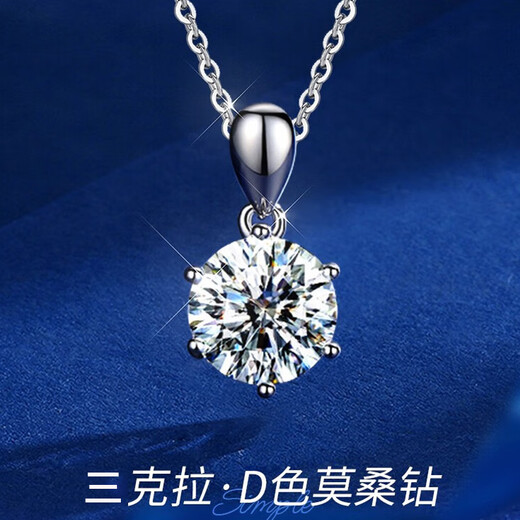 Fashionable light luxury silver necklace for women Moissanite diamond pendant clavicle chain Chinese Valentine's Day gift for girlfriend, girl and wife XL309 2 carat Moissanite diamond necklace