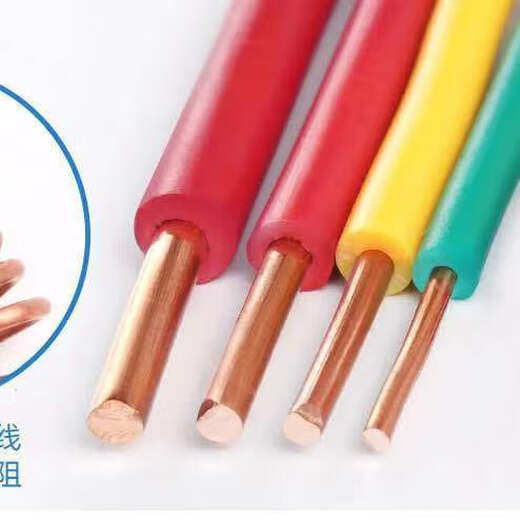 电线2.54平方铜芯电线家装家用1.5/6/10纯铜阻燃bv线单芯铜线 单芯BV铜线2.5*100M 红色