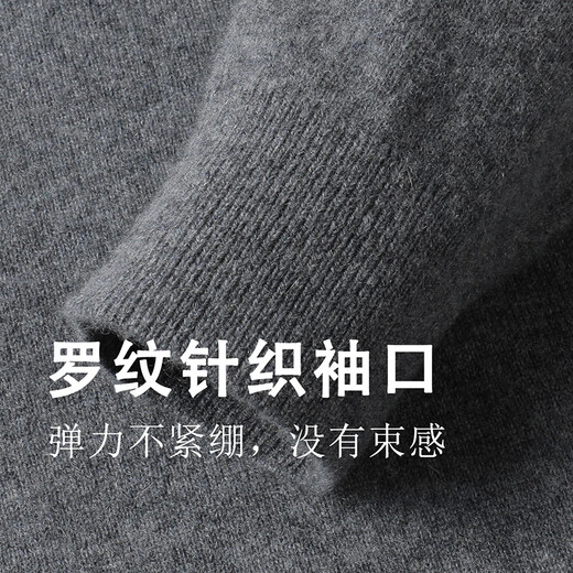 Shanshan [100% cashmere] cashmere sweater for men in autumn and winter warm comfortable soft and glutinous skin-friendly round neck pullover casual sweater Medium gray L 180/96A
