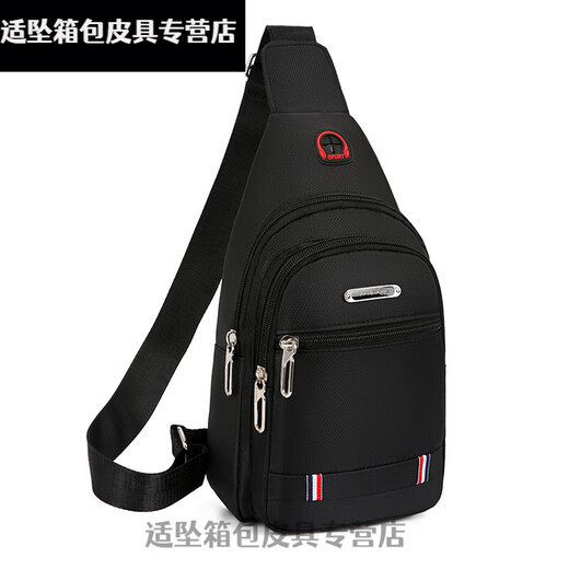 
Clothing Meow Chest Bag Men's Bag One-Shoulder Crossbody Bag Casual Side Span Bag Oxford Clothing Blade Trendy Backpack Trendy Small Customized Customized 9905 Large Board Black