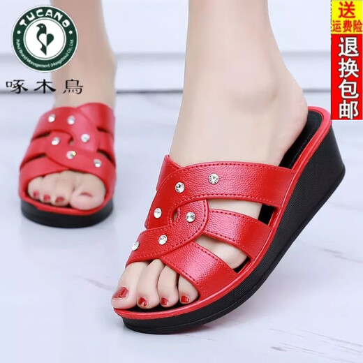 Woodpecker Women's High Heel Slippers Wear Thick Sole Fashion Home Anti-Slip Mom Shoes Soft Sole Leather Heeled Sandals 9854 High Heel Thick Sole-Bead White Thick Sole-38 Size [suitable for size 37 feet]