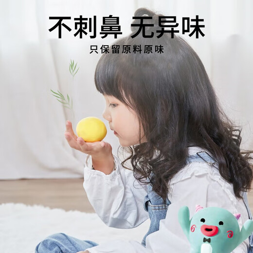 MEILE CHILTHUTH ULTRA LIGHT STLEIN KINDER GOHNEN TOXIC CLAY KINDERGARTEN 12 Farbverpackung Plastikine Bunte Schlamm handgefertigt DIY Geschenkbox Geschenk