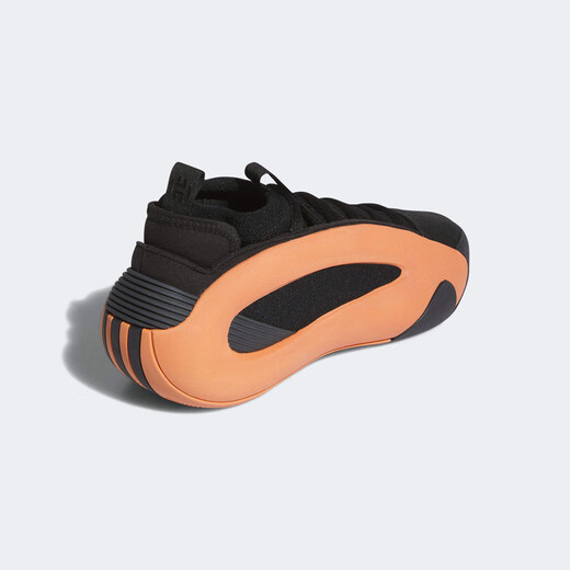 Adidas Harden Vol.8 Harden 8 Praktische Sportschuhe Basketballschuhe Freizeitschuhe Herrenschuhe IE2694 41