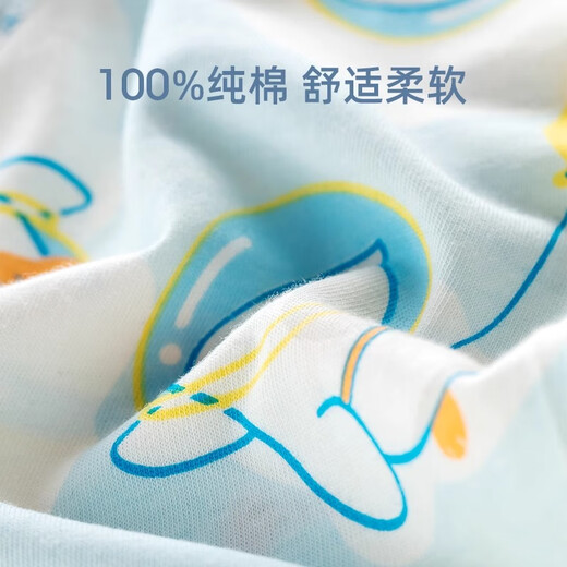 Happy little bear baby jacket children's summer thin breathable hooded top air conditioning clothes for boys and girls spring and summer clothes