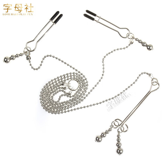 Alphabet Club SM Bell Breast Clamp Passion Pain Punishment Props Male and Female Couple Sexual Adult Sex Toys