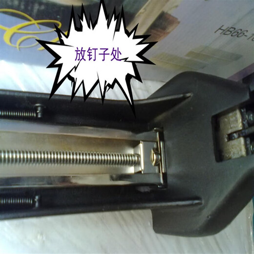 XMSJ manual box sealing machine manual box placing machine manual box sealing machine carton nailing machine 3519