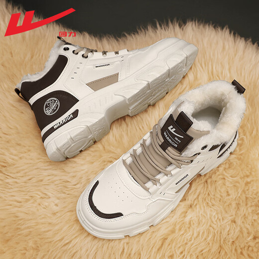 Chaussures de coton huili chaussures pour hommes pour les bottes de neige à hauteur hivernale plus en velours bottes de coton épaissies nord-est à l'épreuve du froid et à des chaussures de travail chaudes pour hommes riz zong [éolien et chaud] 41