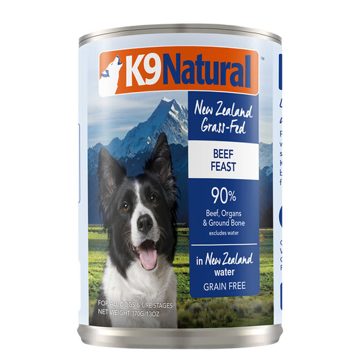 K9 Alimento básico Natural para perros, carne de res enlatada, 370g * 6, alimento húmedo universal para perros en todas las etapas, importado de Nueva Zelanda