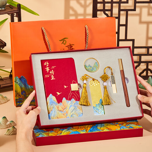 Muli Graduation Gifts Gifts for Teachers Laptop Set U disk Gift Box High-value and Practical Company Office Gifts Business Souvenirs Gifts Customized Logo Good things are coming [Notebook + USB drive + Signature Pen + Bookmark]