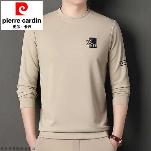 皮尔卡丹（pierre cardin）品牌男士冰丝无痕垂顺长袖T恤薄款中青年圆领卫衣宽松休闲打底衫 酒红色2701 17084A L码建议【105-125斤】