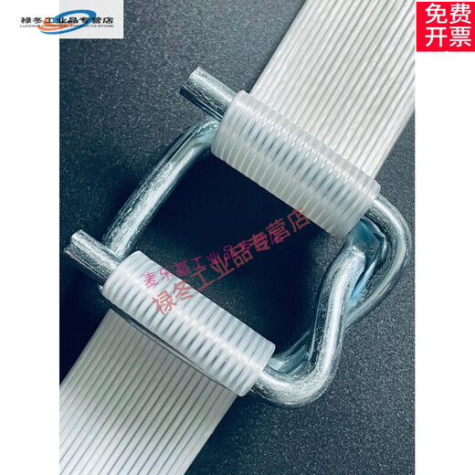 
Yangshengfu suitable polyester flexible fiber packaging belt high-quality logistics packaging bundling belt steel wire back 32 fiber packaging machine 50mm and below width