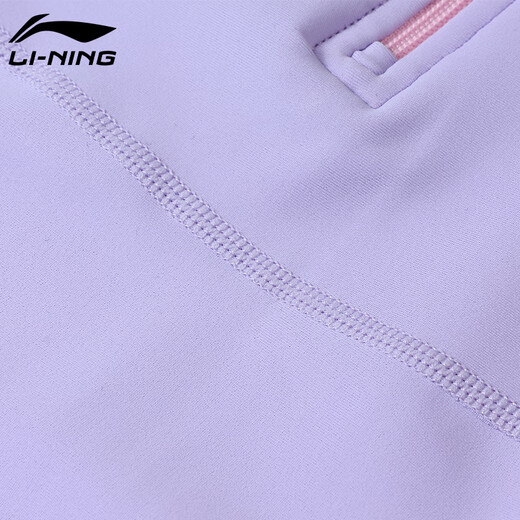 Li ning (li-anhing) nadadas infantiles niñas de mangas largas de manga larga de manga larga de tamaño mediano de una pie