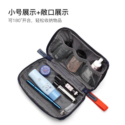 Samsonite toiletry bag, men's and women's business trip storage bag, digital storage cosmetic bag, travel set, essential artifact three-piece set