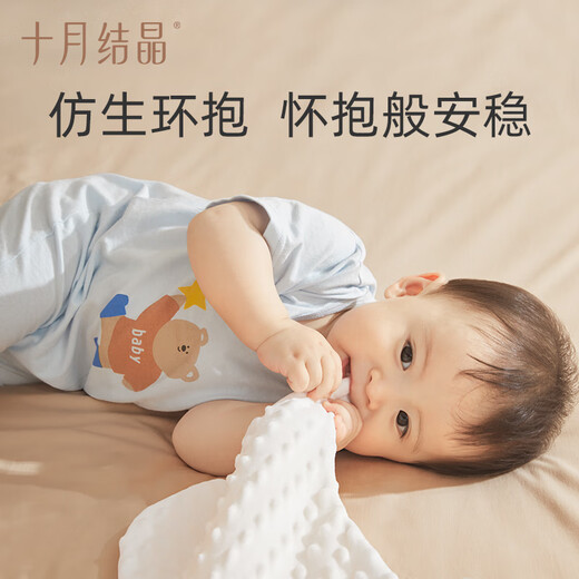 
October crystallization big white goose exhaust pillow 0-1 year old baby bloating intestinal colic comfort pillow baby sleeping pillow breathable pillow 40*98