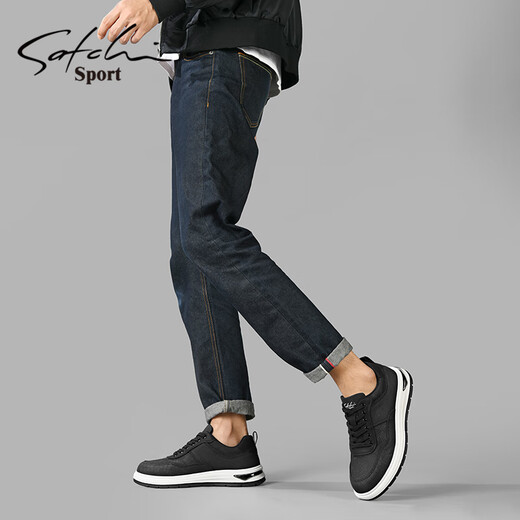 SATCHI official men's shoes autumn and winter new casual shoes sneakers men's fashion business casual canvas shoes shoes men black 41 (255mm) leather shoe size