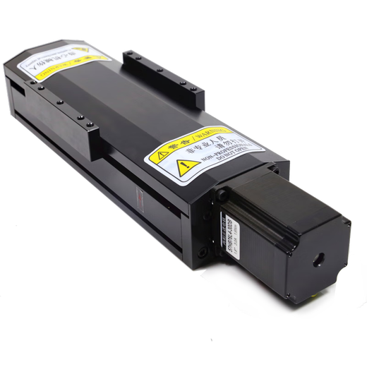 Linear slide module sealed precision ball screw HM90B stepper motor electric CNC table stroke 1400mm set with switch