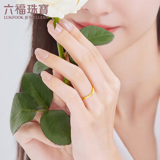 Liufu Jewelry Chinese Valentine's Day Gift, Gold Glitter Sweat Sand Twist Pattern Gold Ring Solid Living Ring Priced About 1.88 grams