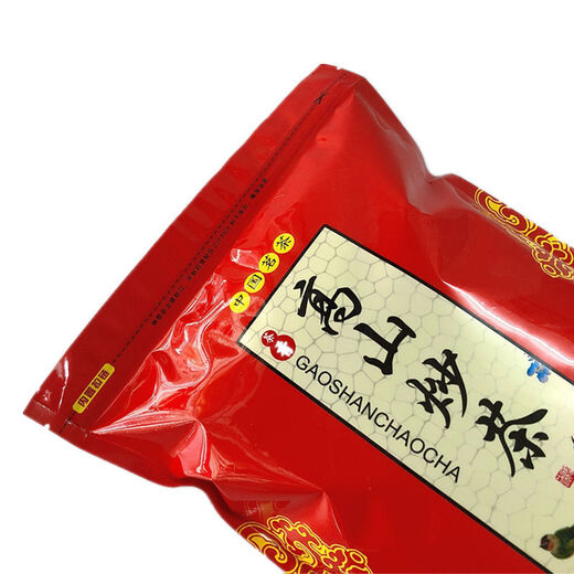 Chopstick circle Guangdong Chaoshan specialty Pingshang fried tea core Fried high mountain green tea fried tea core Strong-flavor Jieyang specialty High mountain fried tea