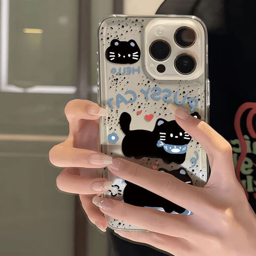 Umipa Black Dot Cat is suitable for Apple 16pro soft shell 16 creative 16ProMax mobile phone case 15 series Black Dot Cat - MHSSZ97 Apple 16ProMax
