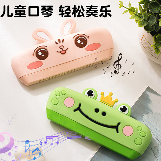 
LNGA LANDGRE Children's Harmonic Organ for Baby Baby Men and Girls Playing Instruments Beginners Infant and Young Trumpet Toys Pink Rabbit