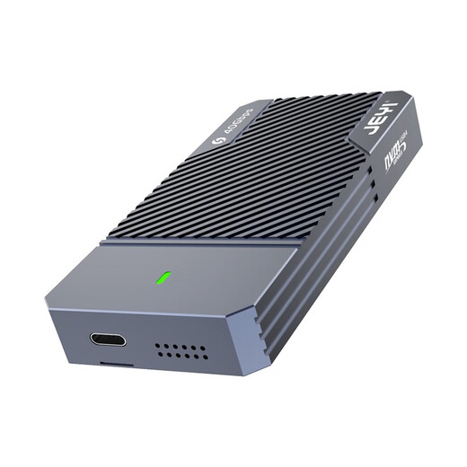Jiayi Thunderbolt 4 SSD Enclosure NVMe M.2 Hard Drive Enclosure 40Gbps Ultra-High Speed ​​All Aluminum Alloy Plug and Play Suitable for Mac/Win Mobile Hard Drive Enclosure Compatible with Thunderbolt 3/4+USB Full Series Support (Classic Model)